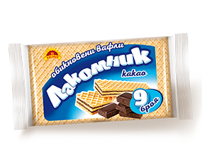 “Лакомник” хрупкави вафли с крем какао